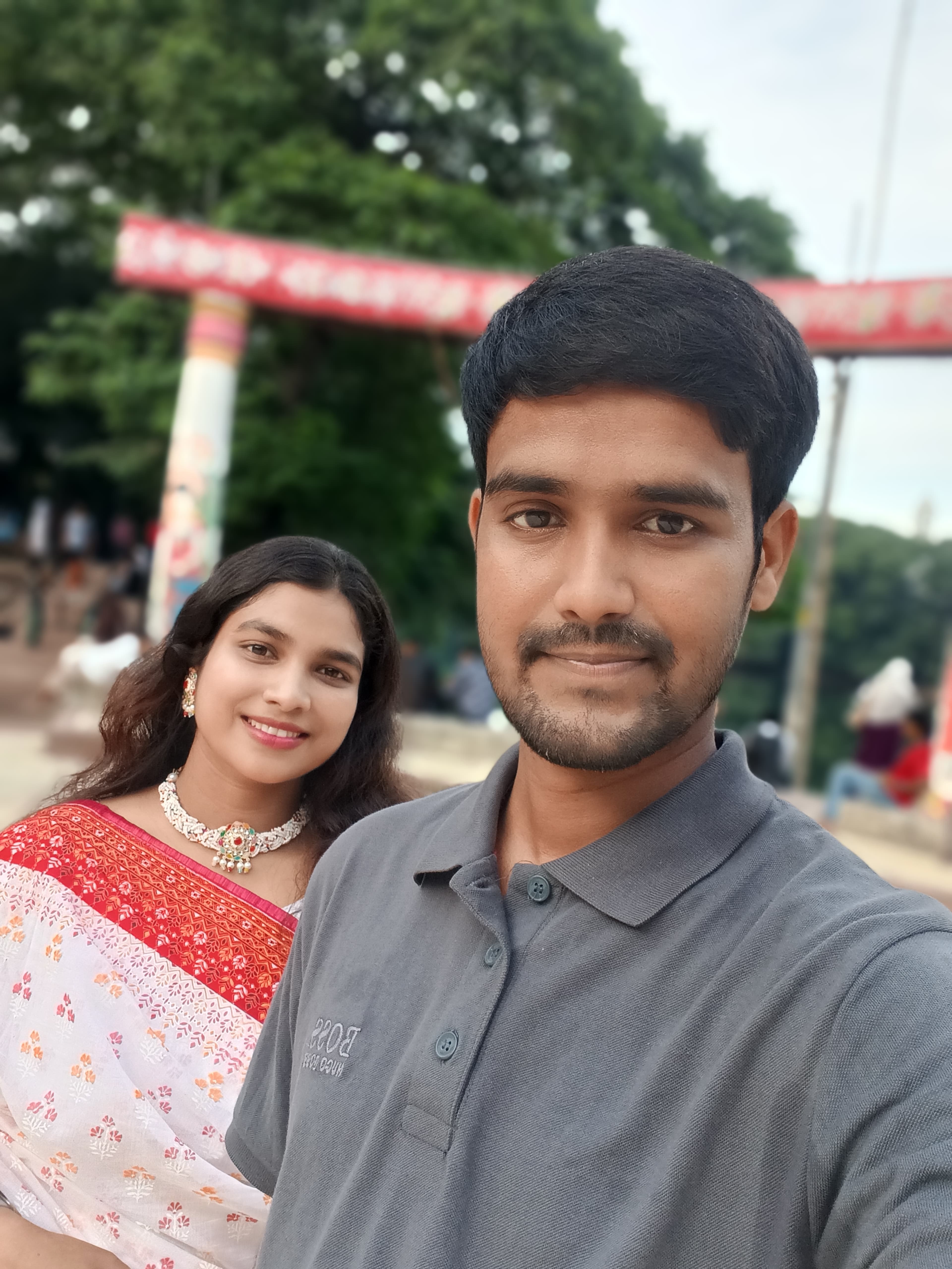 Rabindra sarobor